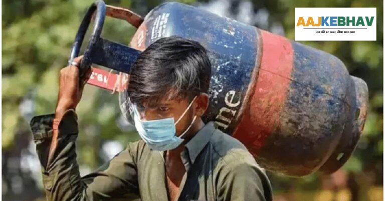 Read more about the article गैस सिलेंडर की नई कीमतें जारी, देखिए कितना सस्ता हुआ…